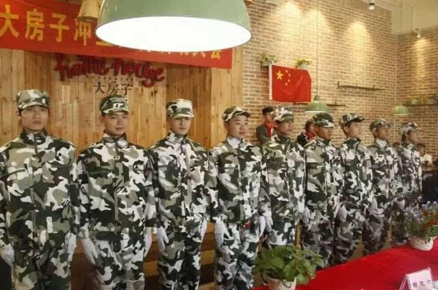 喜欢人的姓氏戚藏在网名里?-专业的有问必答平台